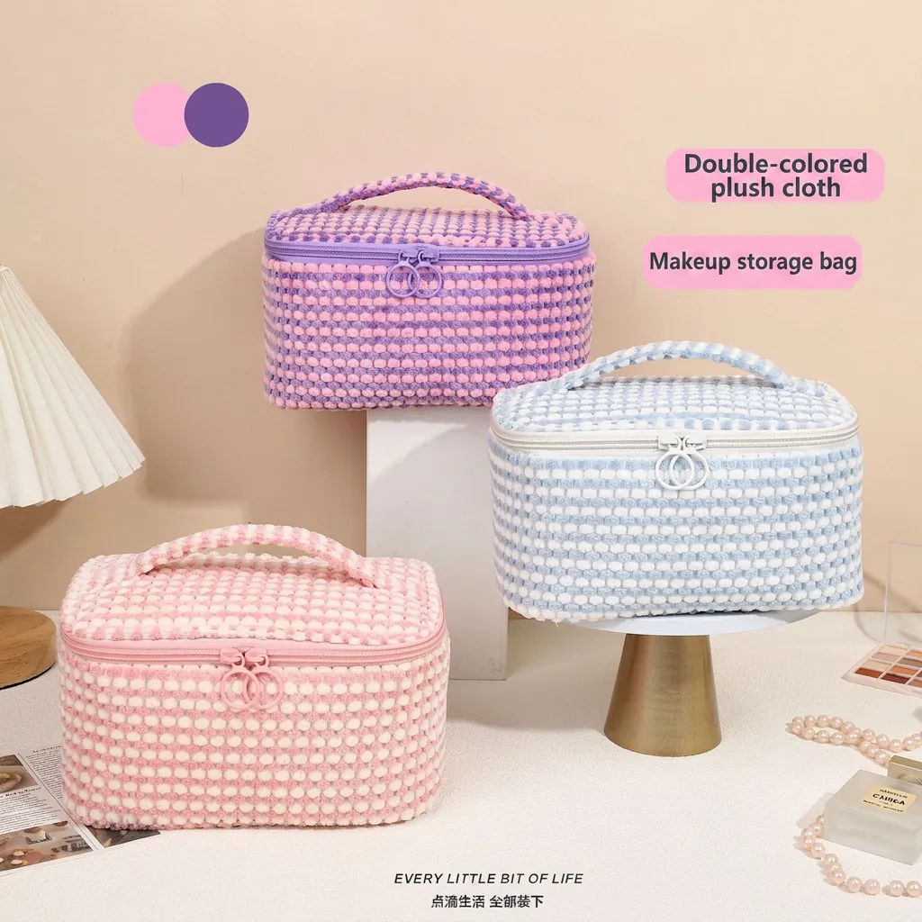 Plush Makeup Bag Large Capacity Checkered Zipper Portable Cosmetic Organizer Travel Toiletry Case For Women Soft Cute