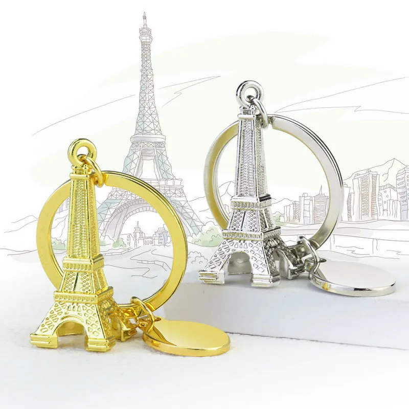 3D Eiffel Tower And Sports Theme Keychain Zinc Alloy Metal Souvenir Gift For Backpack Decoration