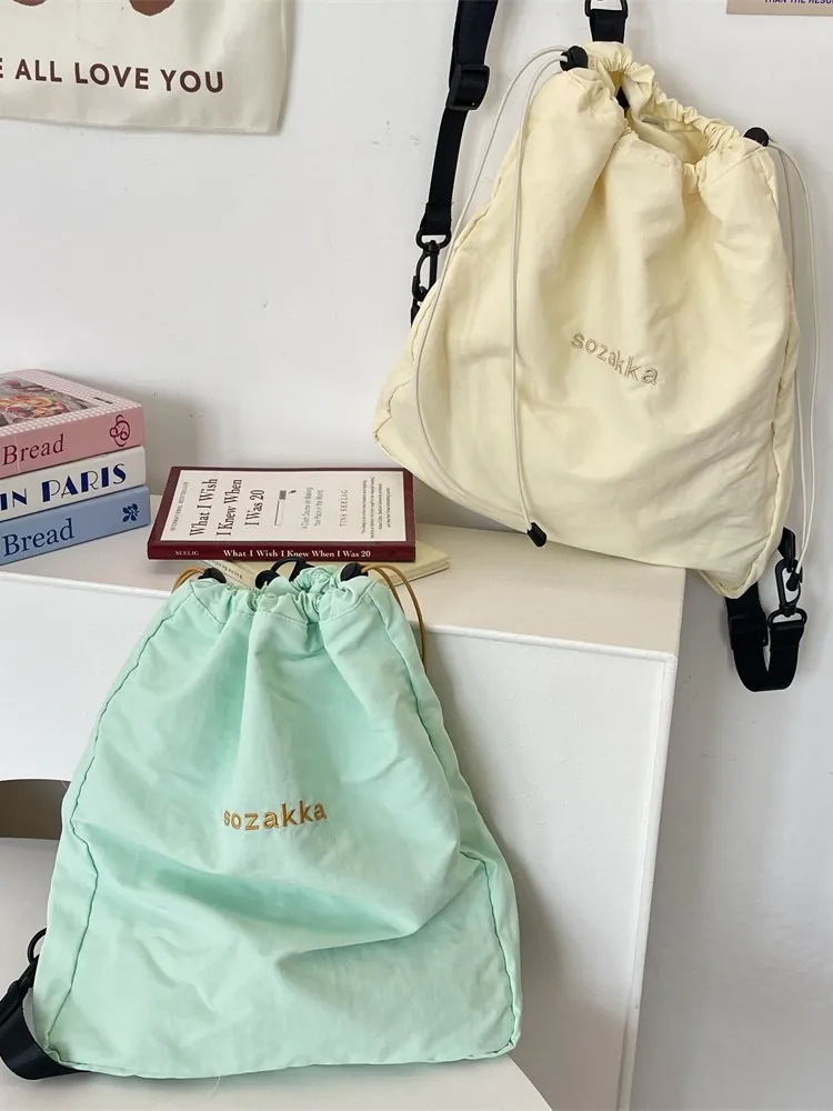 Leichter Kordelzug Rucksack Polyester Lässig Reisen Outdoor Schule Tornister Koreanischen Stil Minimalistisch Damen Herren