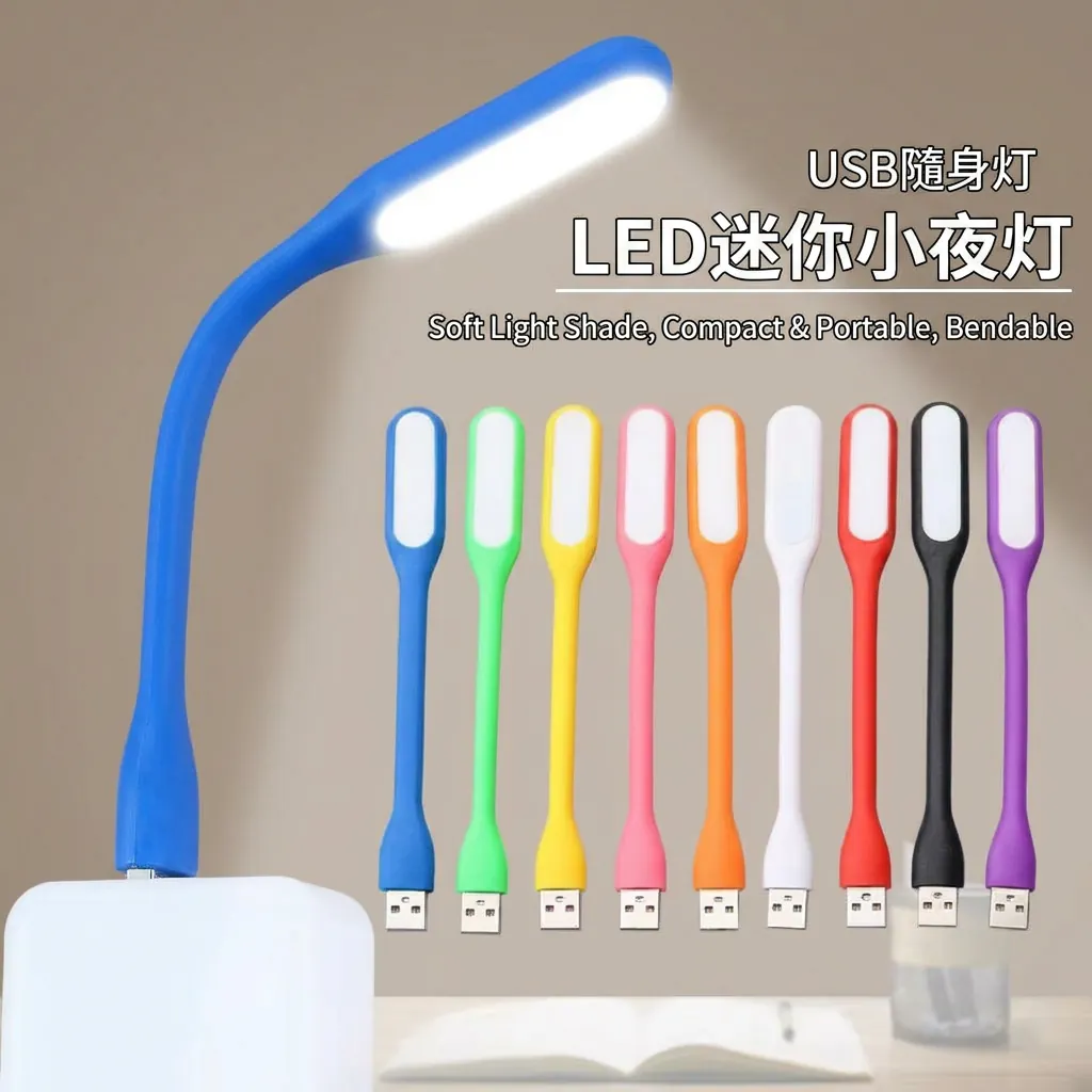 Portable USB LED Light Flexible Silicone Mini Night Lamp Eye Protection Colorful Reading Light For Laptop Power Bank