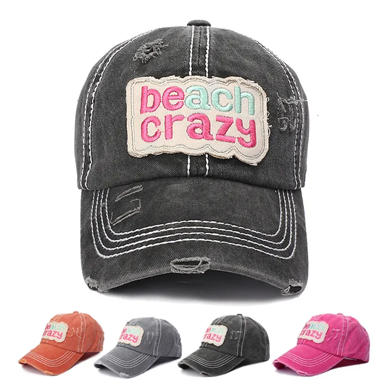 Distressed Washed Cotton Baseball Cap Beach Crazy Patch Retro Sun Hat For Outdoor Adjustable Men Women
