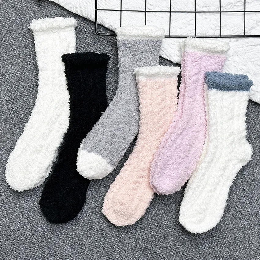 Women Thickened Coral Fleece House Socks Soft Thermal Breathable Solid Color Sleeping Mid Calf