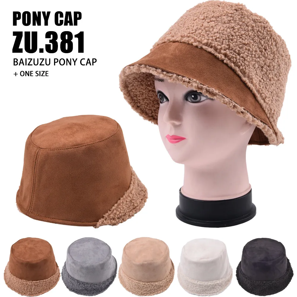 Reversible Bucket Hat Winter Warm Faux Suede Lambswool Fleece Outdoor Vintage Flat Top Fisherman Cap For Women