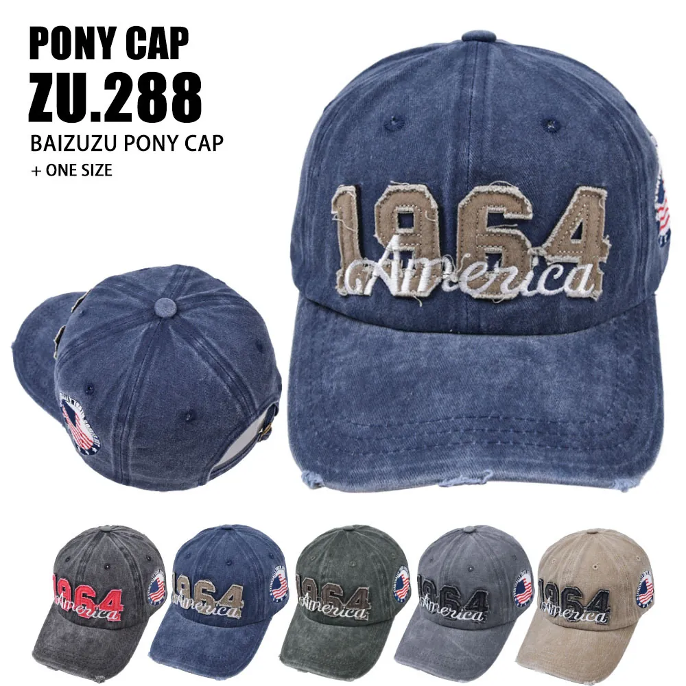 Vintage Washed Cotton Baseball Cap With 1964 America Patch And American Flag Badge Distressed Retro Outdoor Sun Hat