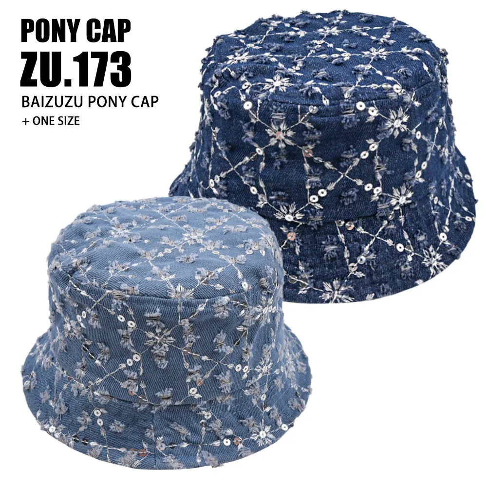 Chapeau Bob En Jean Pour Enfants Coton Paillettes Broderie Florale Protection Solaire Large Bord Effiloché Extérieur