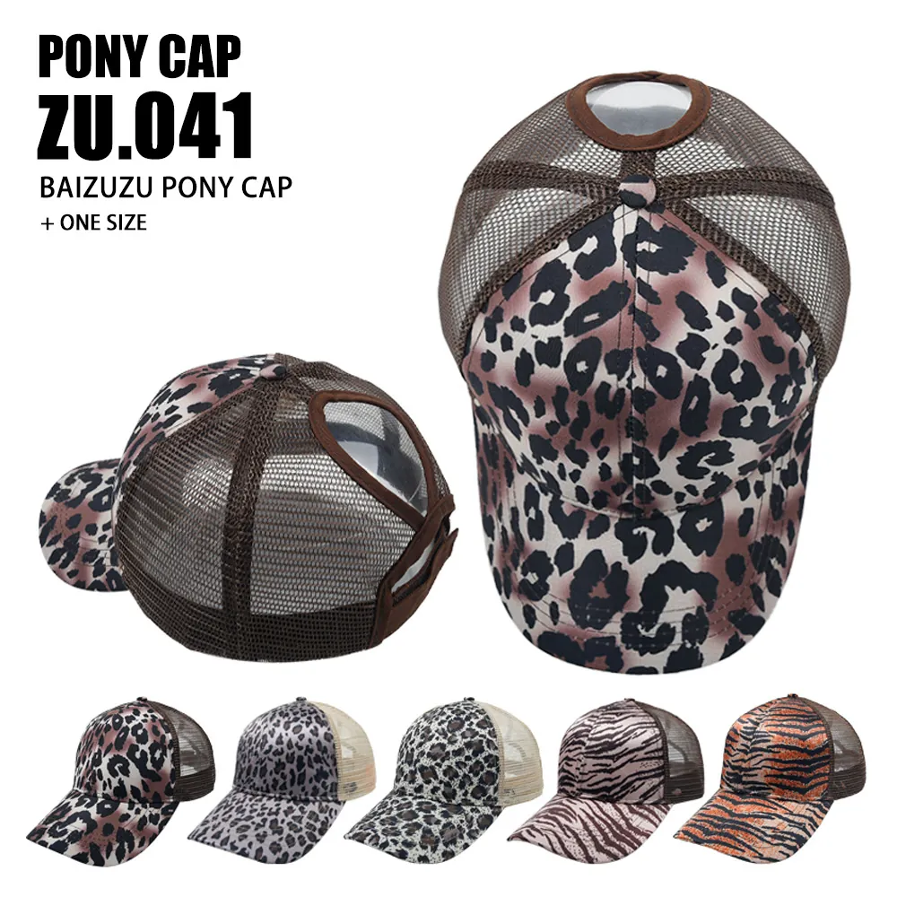 Ponytail Baseball Cap Women Leopard Animal Print Cotton Mesh Back Adjustable Trucker Hat Sun Protection Outdoor Vintage
