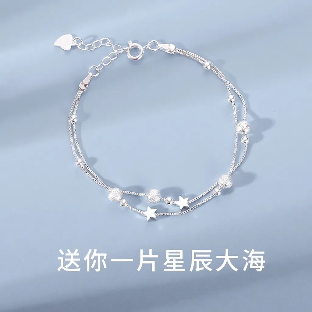 Double Layer Star Charm Bracelet Copper Beads Minimalist Korean Style Elegant Jewelry For Women