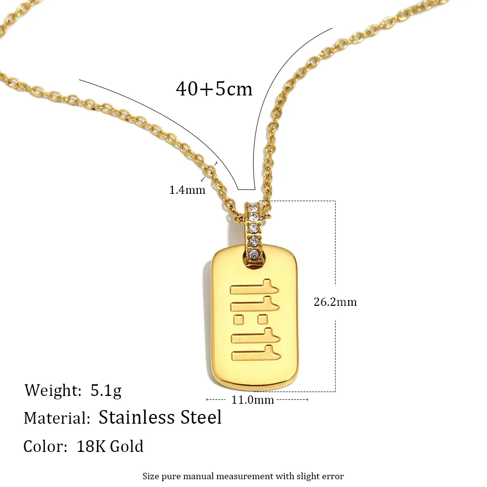 Collier Pendentif Chiffre Ange 11:11 Acier Inoxydable Plaqué Or Charme Rectangulaire Bijoux Minimalistes Pour Femme