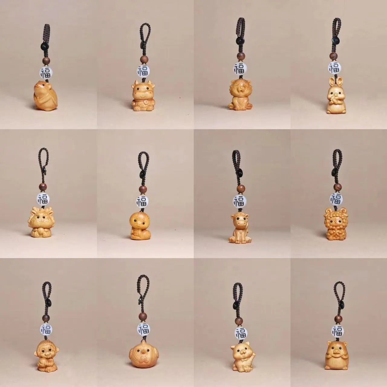 Chinese Zodiac Wooden Keychain Hand Carved Thuja Wood Animal Pendant Lucky Fu Bead Bag Charm Car Key Ring