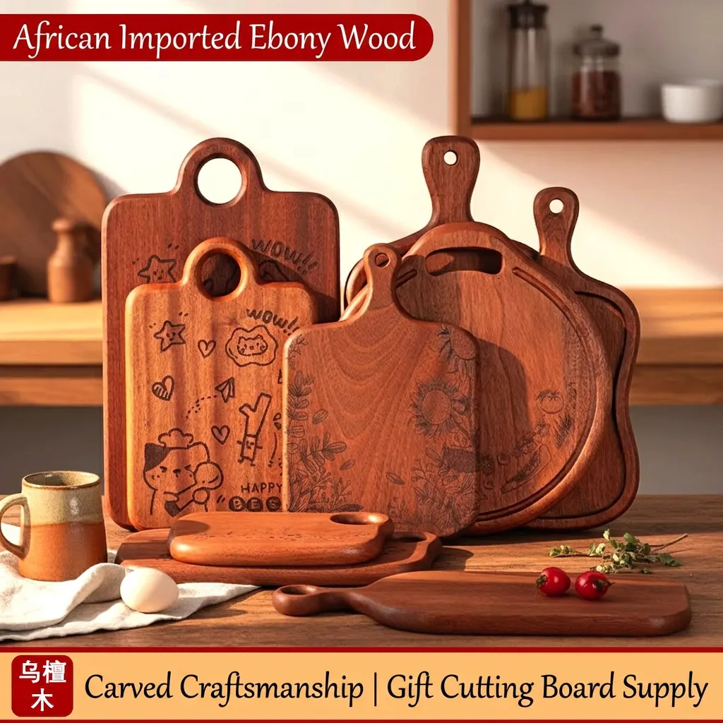 Ebony Wood Cutting Board Solid Wood Engraved Pattern Kitchen Serving Tray For Fruit Steak Baby Food Supplement