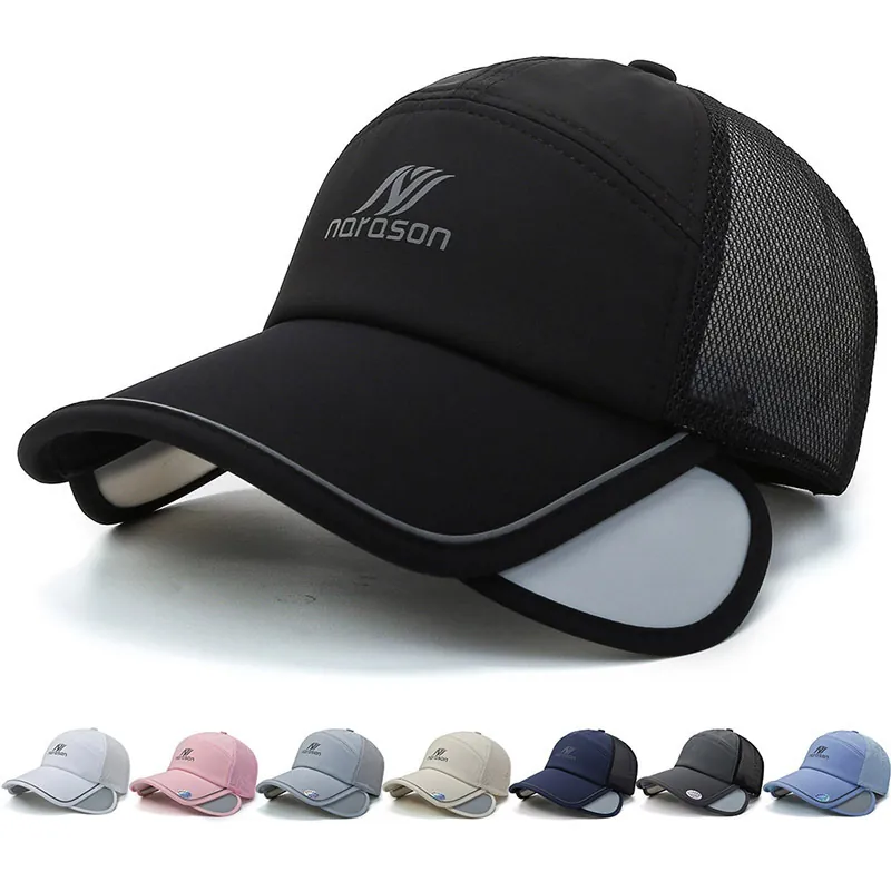 Casquette De Baseball Séchage Rapide Respirante Filet Chapeau Soleil Avec Visières Latérales Rétractables Réfléchissant