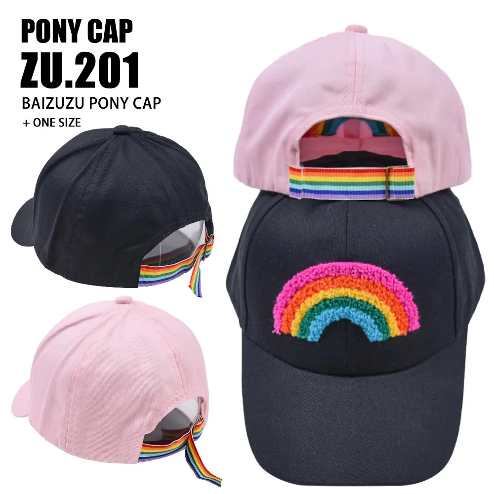 Cotton Rainbow Embroidery Ponytail Baseball Cap Adjustable Rainbow Strap Sun Hat For Kids And Adults