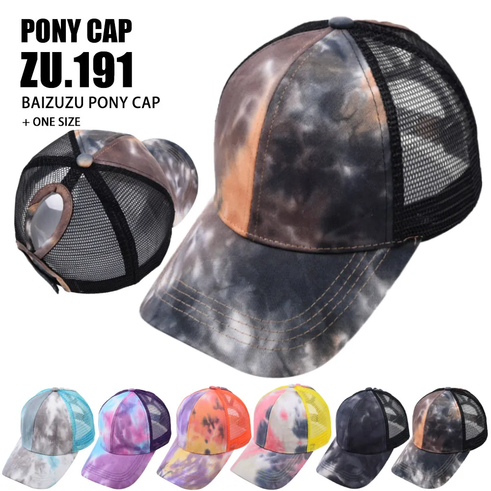Ponytail Baseball Cap For Women Tie-Dye Mesh Trucker Hat Breathable Adjustable Fashion Outdoor Sun Shade