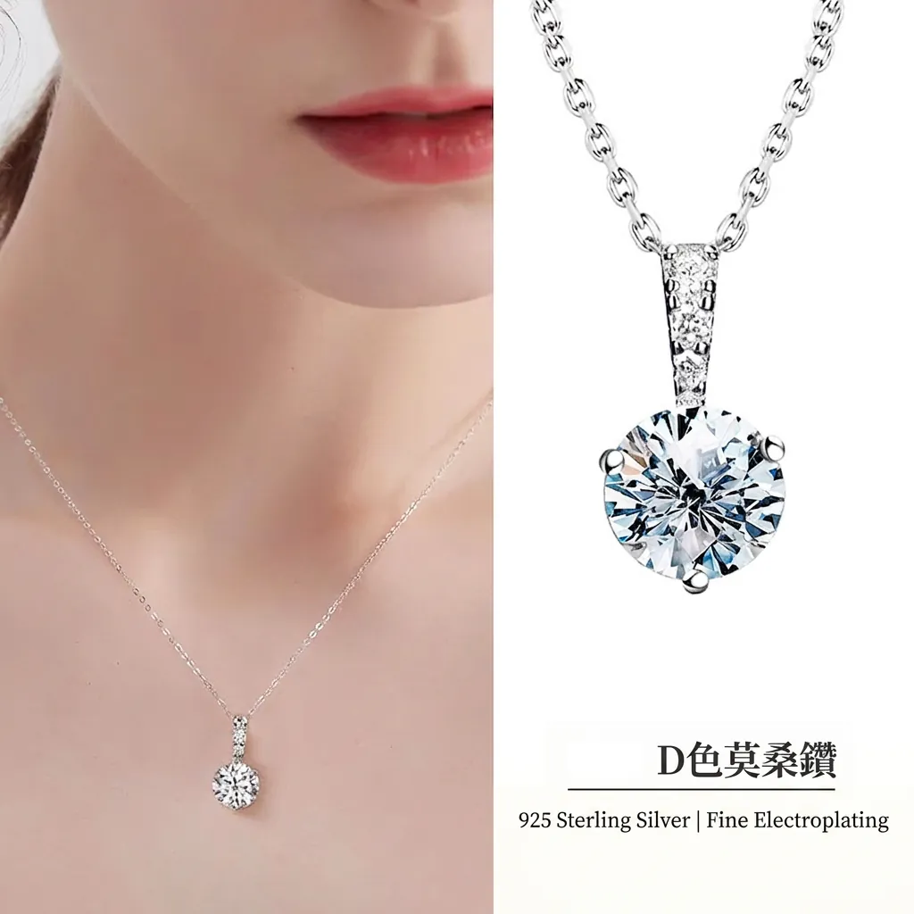 925 Sterling Silver Moissanite Pendant Necklace Round Cut D Color Minimalist Fine Jewelry For Women Engagement Wedding Gift