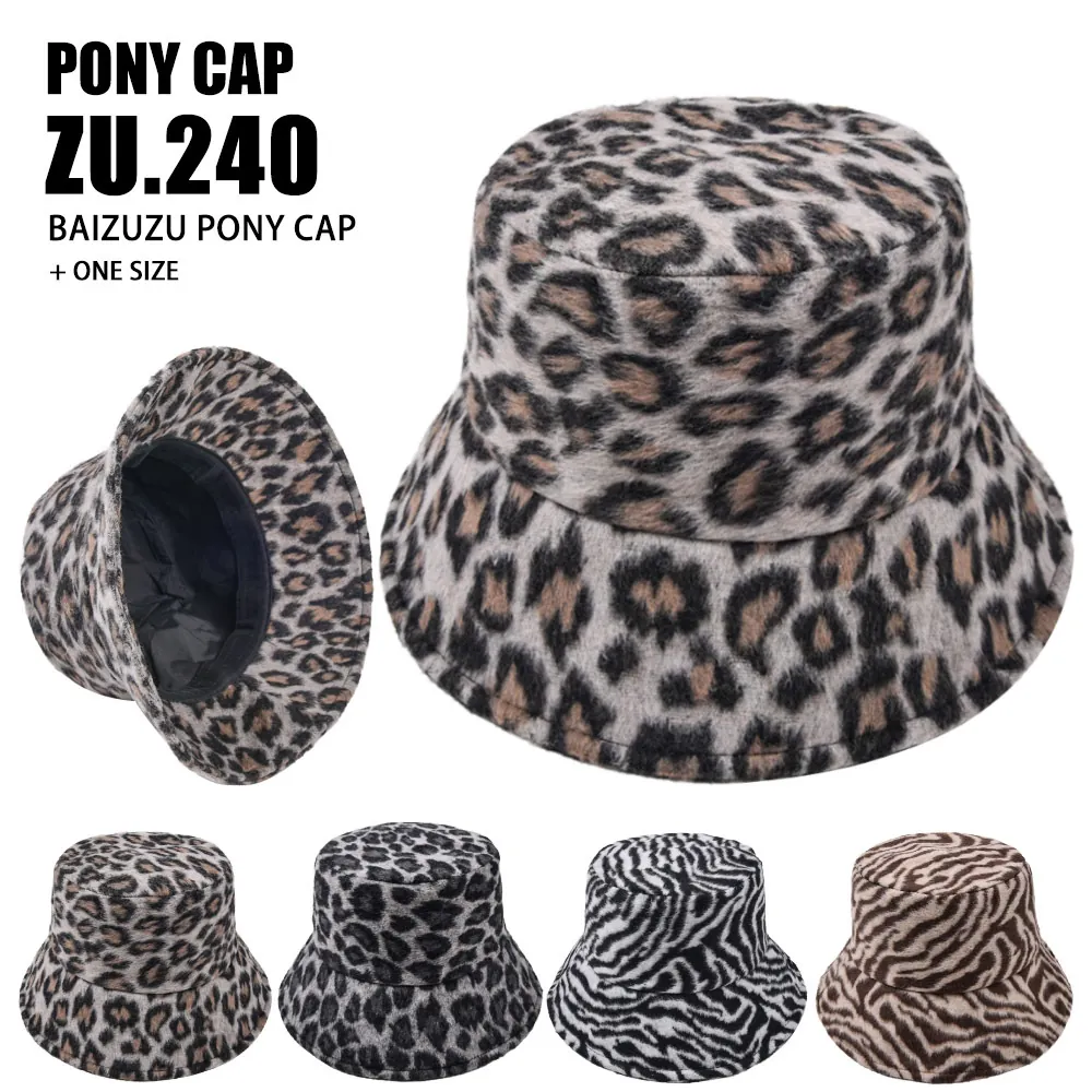 Cappello Alla Pescatora Con Stampa Leopardata E Zebra In Pelliccia Sintetica Invernale Caldo Peluche Per Donna