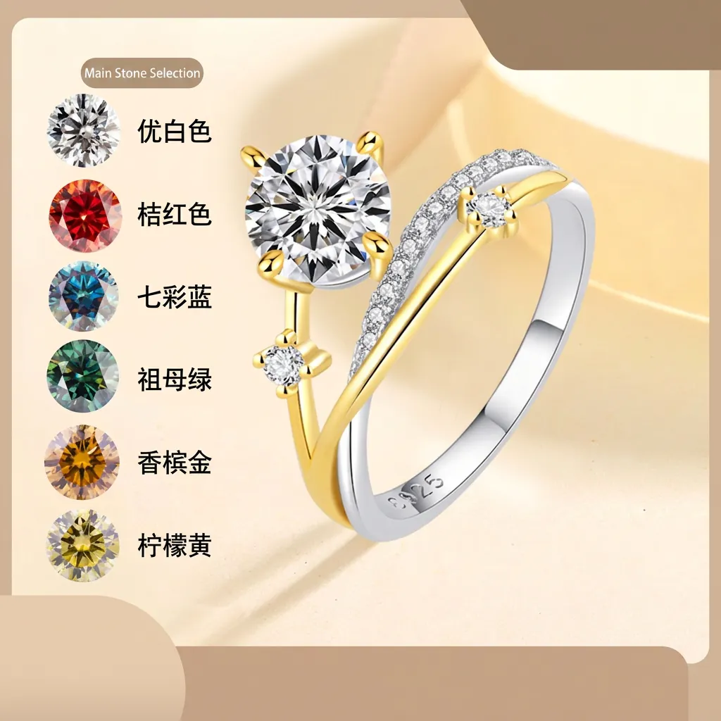 925 Sterling Silver Moissanite Ring Two Tone Star Trail Wedding Ring For Women Round Cut Zirconia Jewelry Gift