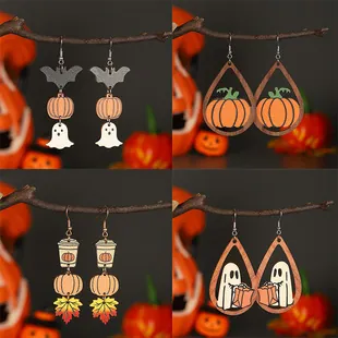 Halloween Wooden Dangle Earrings Pumpkin Ghost Bat Black Cat Maple Leaf Festive Drop Earrings For Women Holiday Party Jewelry