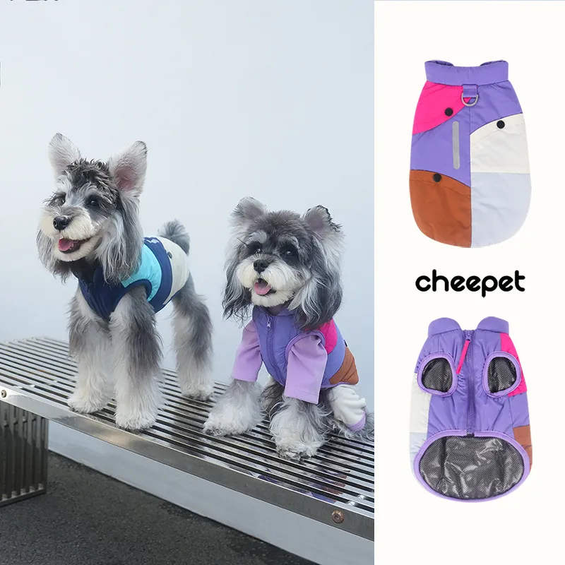 Color Block Dog Vest Jacket Warm Windproof Polyester Reflective With D-Ring Outdoor Winter Pet Clothes