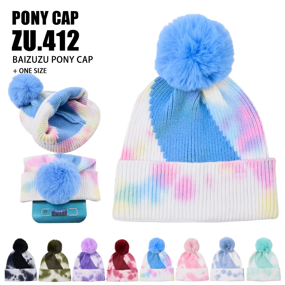 Women Tie Dye Acrylic Beanie Hat With Pom Pom Winter Warm Outdoor Ribbed Knit Cuff Soft