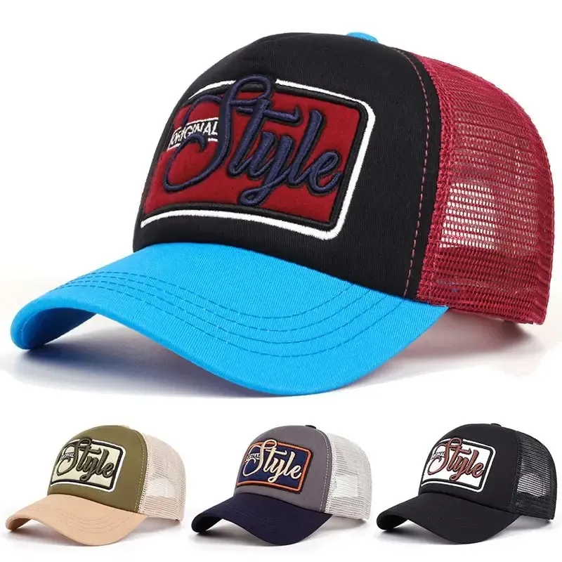 Original Style Patchwork Mesh Trucker Hat Cotton Polyester Breathable Sun Protection Casual Baseball Cap For Men Women
