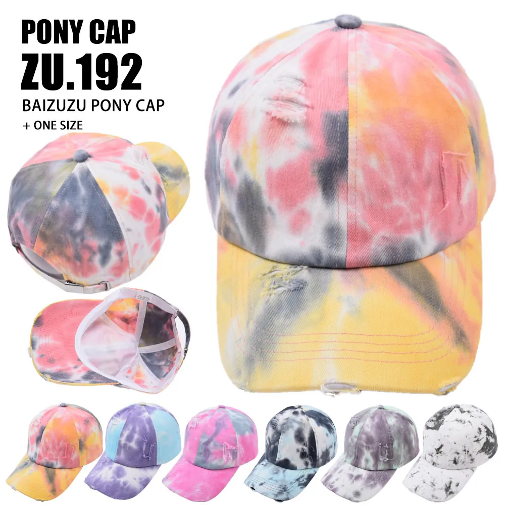 Tie Dye Baseball Cap 100 Percent Cotton Distressed Torn Hole Streetwear Vintage Retro Adjustable Metal Buckle Outdoor Sun Hat