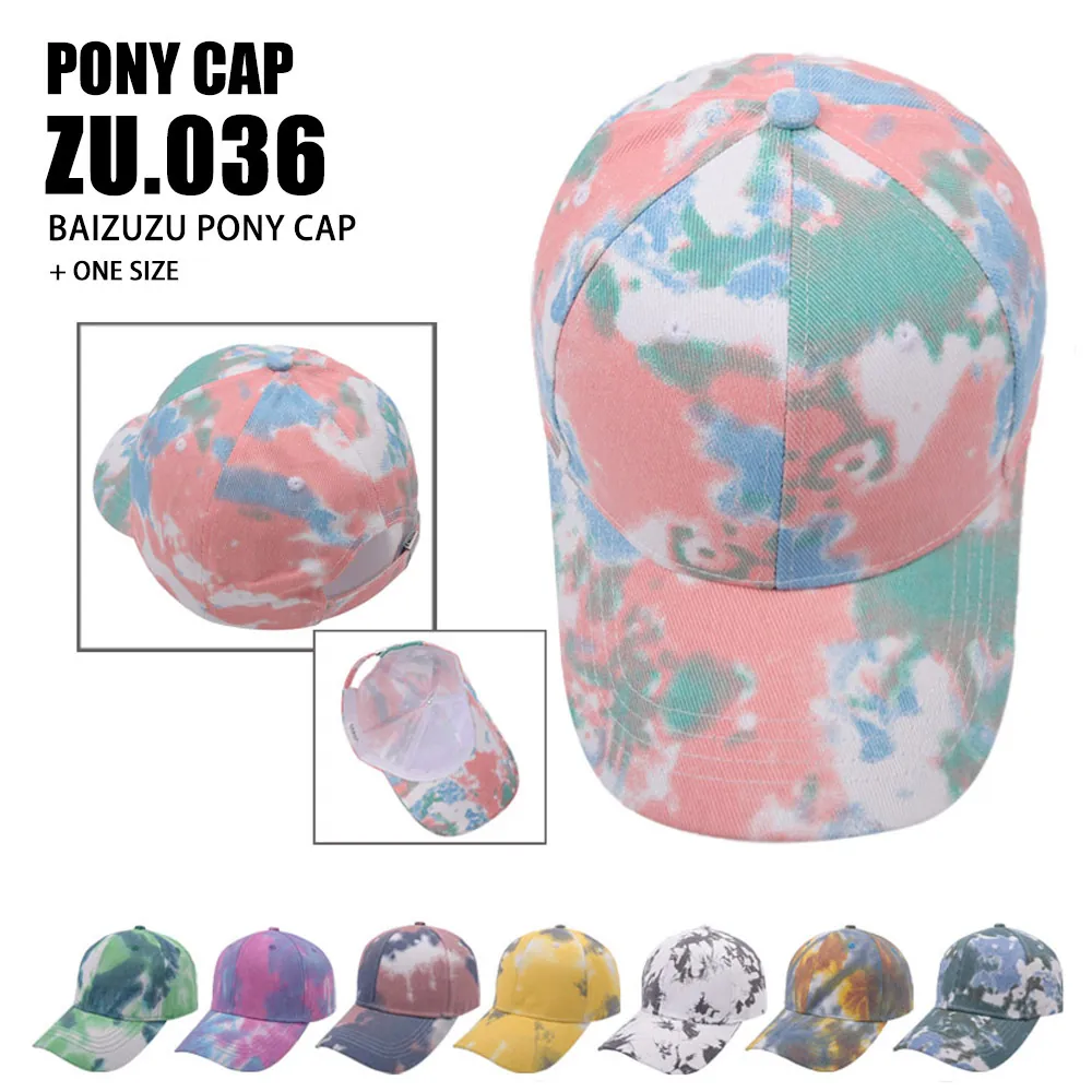 Tie Dye Baseball Cap Pure Cotton Adjustable Curved Brim Outdoor Sun Protection Streetwear Fashion Unisex Hat