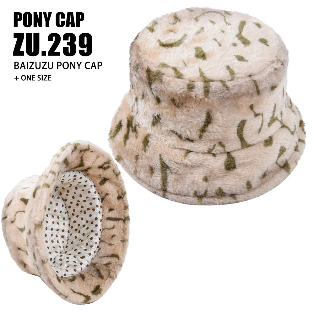 Winter Warmer Plüsch Fischerhut Kunstfell Leopard Print Weich Dick Outdoor Lässige Kopfbedeckung Retro Zubehör