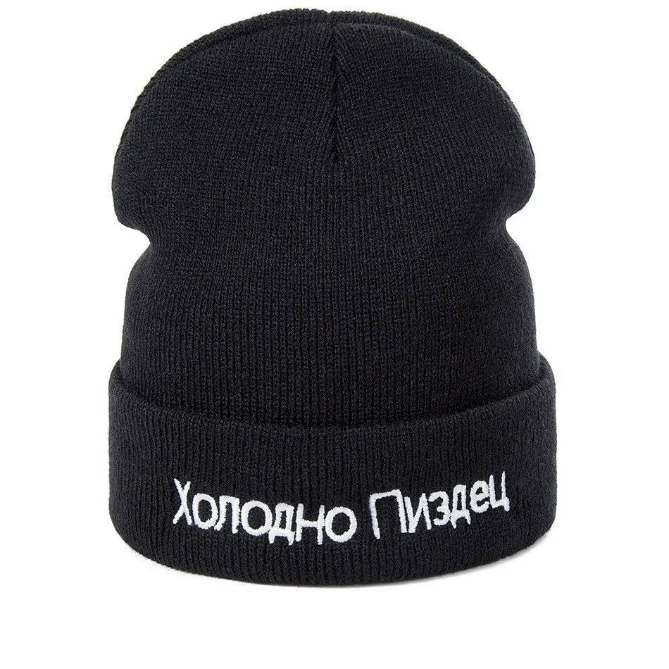 Russian Letter Embroidery Beanie Hat Warm Acrylic Ribbed Knit Cap Cuffed Winter Outdoor Unisex Fashion Hip Hop Style