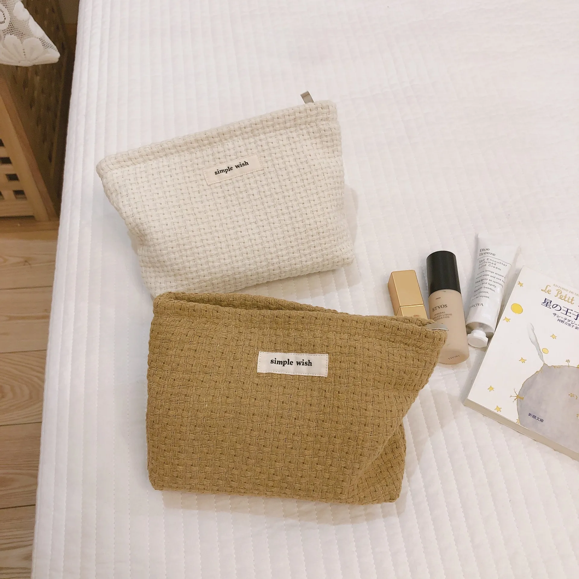 Waffle Texture Woven Cosmetic Bag Canvas Zipper Storage Pouch Makeup Organizer Portable Toiletry Bag