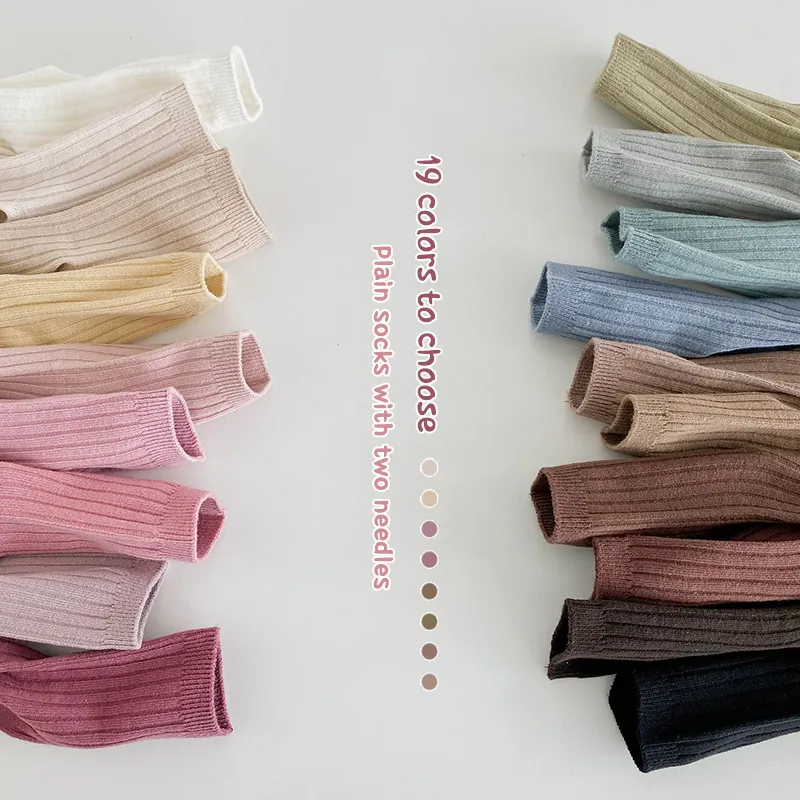 5-Pair Set Ribbed Cotton Kids Socks Breathable Sweat-Absorbent Solid Color Children's Short Socks For Boys And Girls Daily School Wear