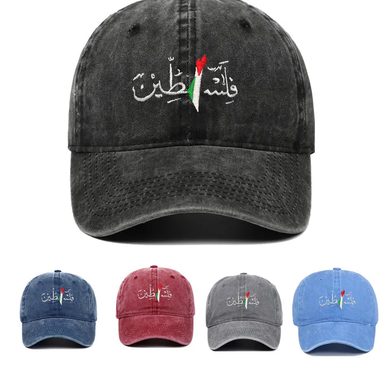 Washed Cotton Baseball Cap With Palestine Arabic Embroidery Vintage Distressed Sunshade Outdoor Adjustable Dad Hat