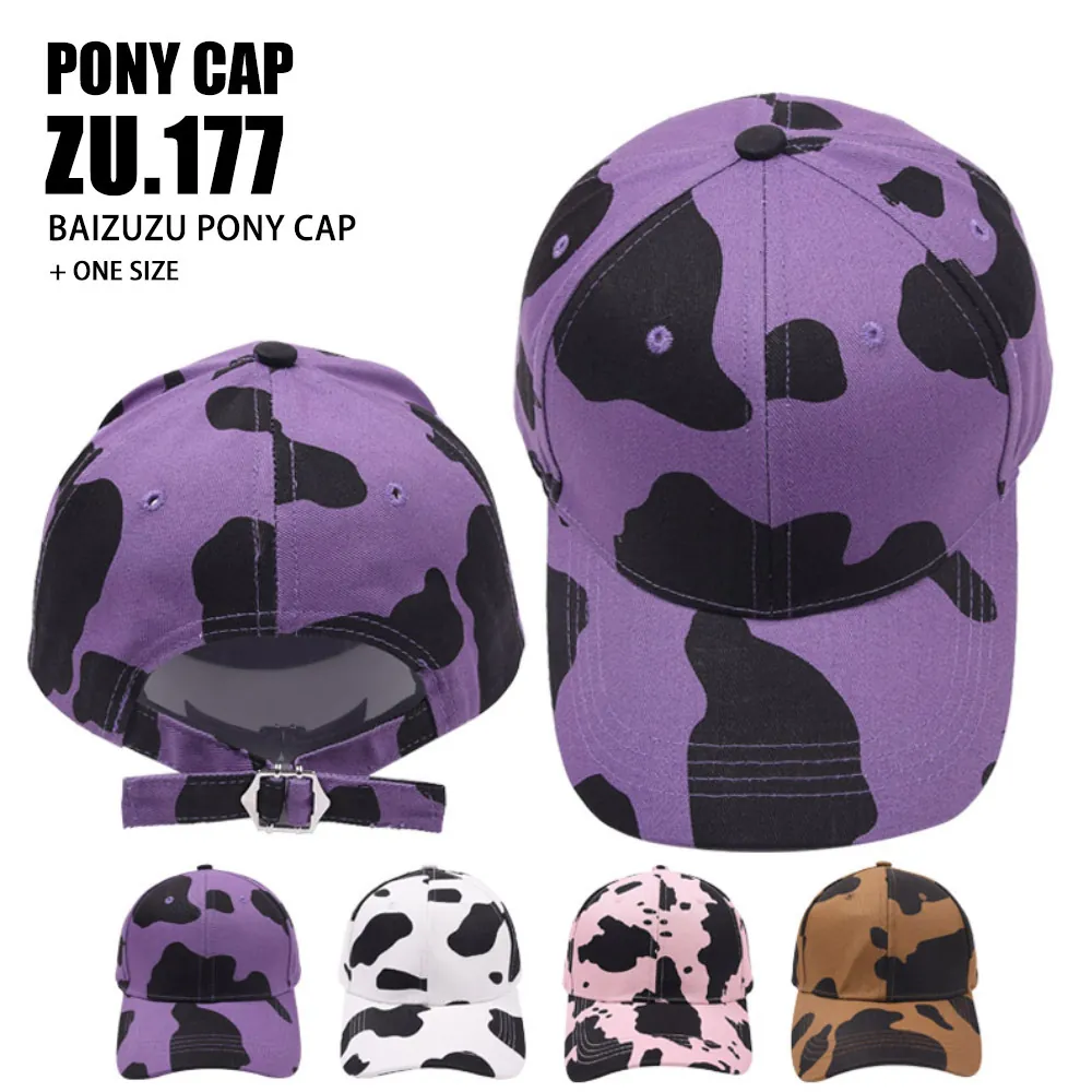 Cappello Da Baseball Stampa Mucca Cotone Fibbia In Metallo Regolabile Visiera Curva Moda All'aperto Berretto
