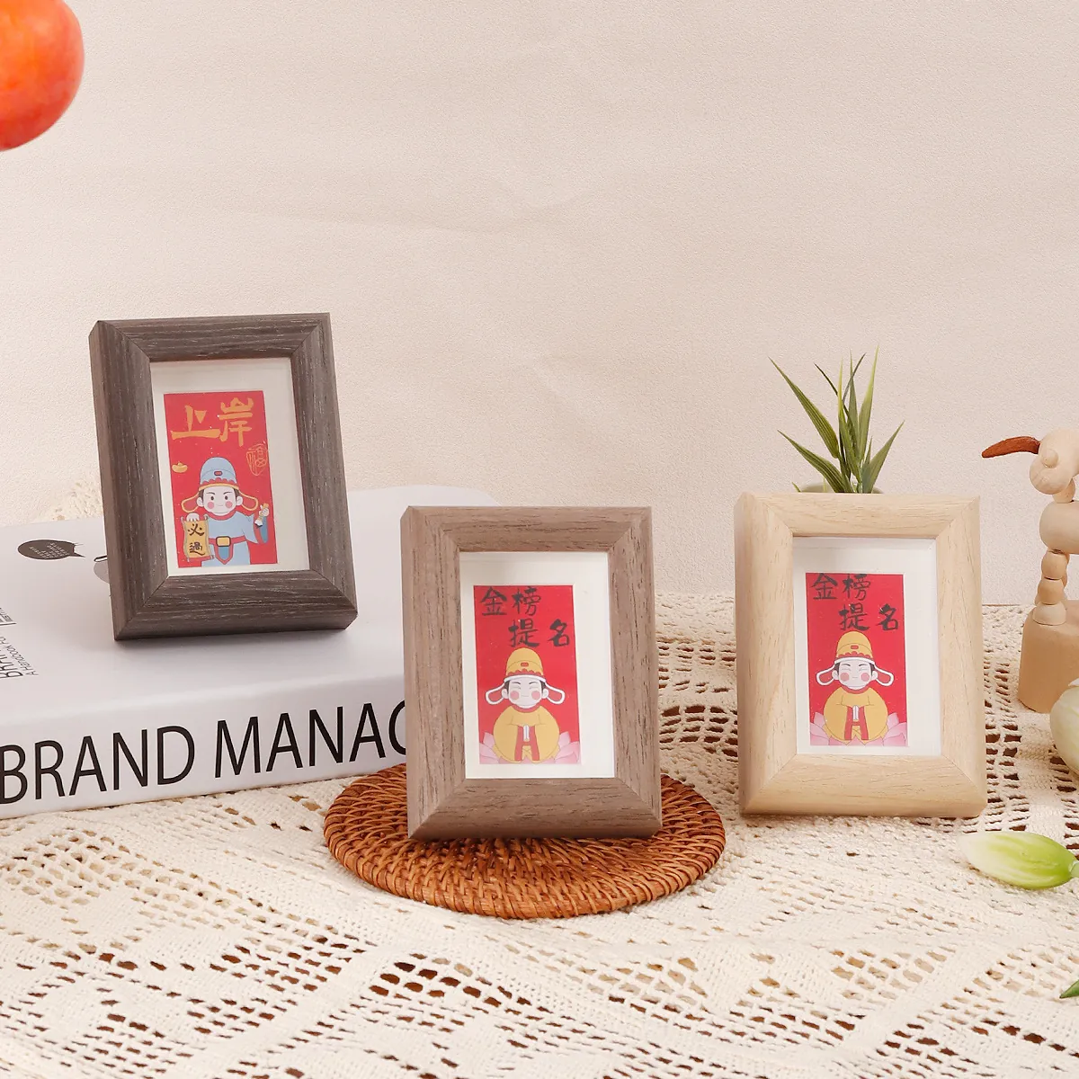 Inspirational Mini Photo Frame Wood Grain MDF Desktop Ornament With Glass Rectangular Tabletop Graduation Gift Student Home Office