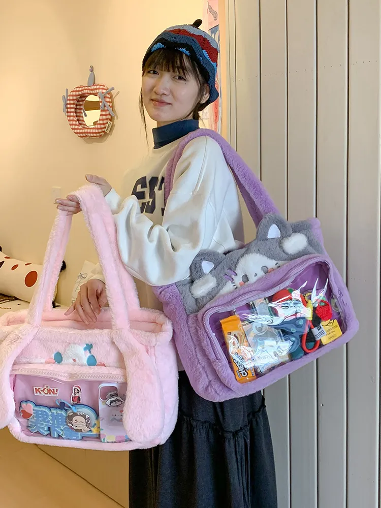 Cartoon Animal Ears Plush PVC Ita Bag Transparent Window Large Capacity Shoulder Tote Handbag For Girls