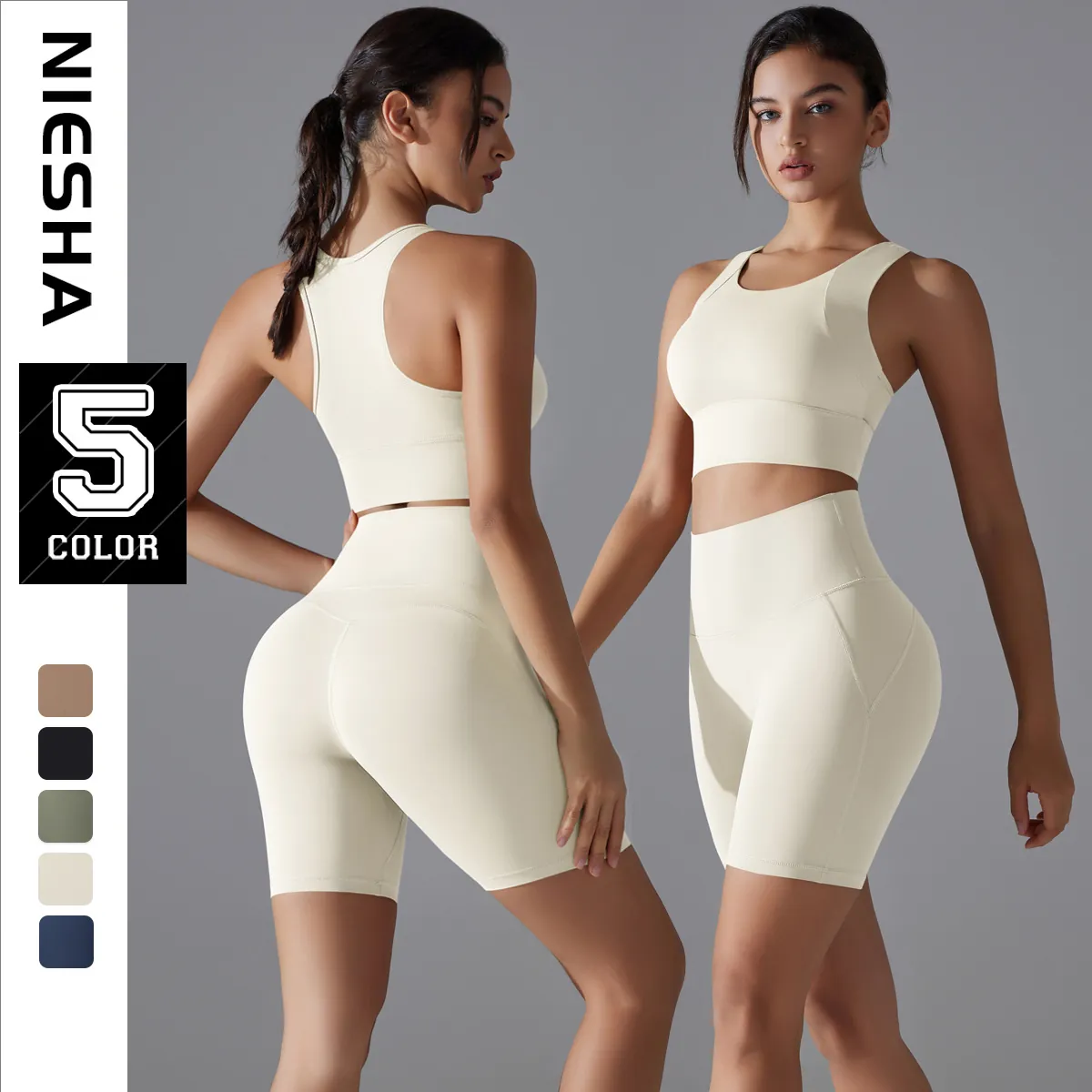 Ensemble de Yoga Sans Couture pour Femme Short de Sport Taille Haute et Soutien-Gorge Rembourré Top And Bottom