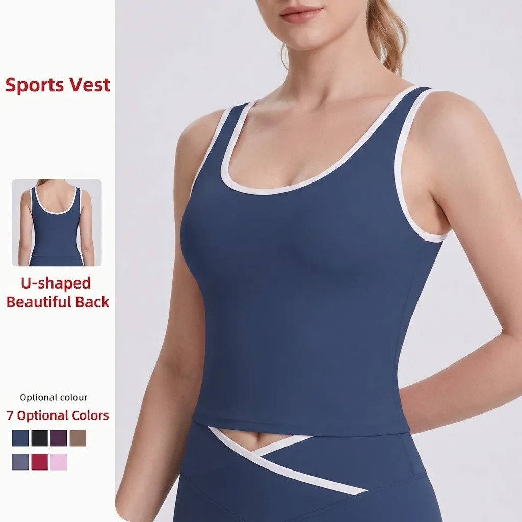 Débardeur de Sport pour Femmes Bordure Contrastée Dos en U Gilet de Yoga Coupe Ajustée Séchage Rapide Sans Manches Fitness Gym Top