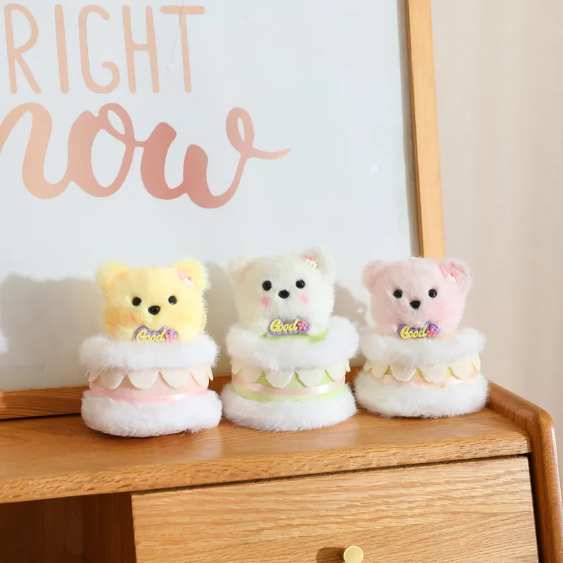 Cute Plush Teddy Bear Keychain Cupcake Shape Soft Furry Animal Doll Backpack Pendant Gift For Girls
