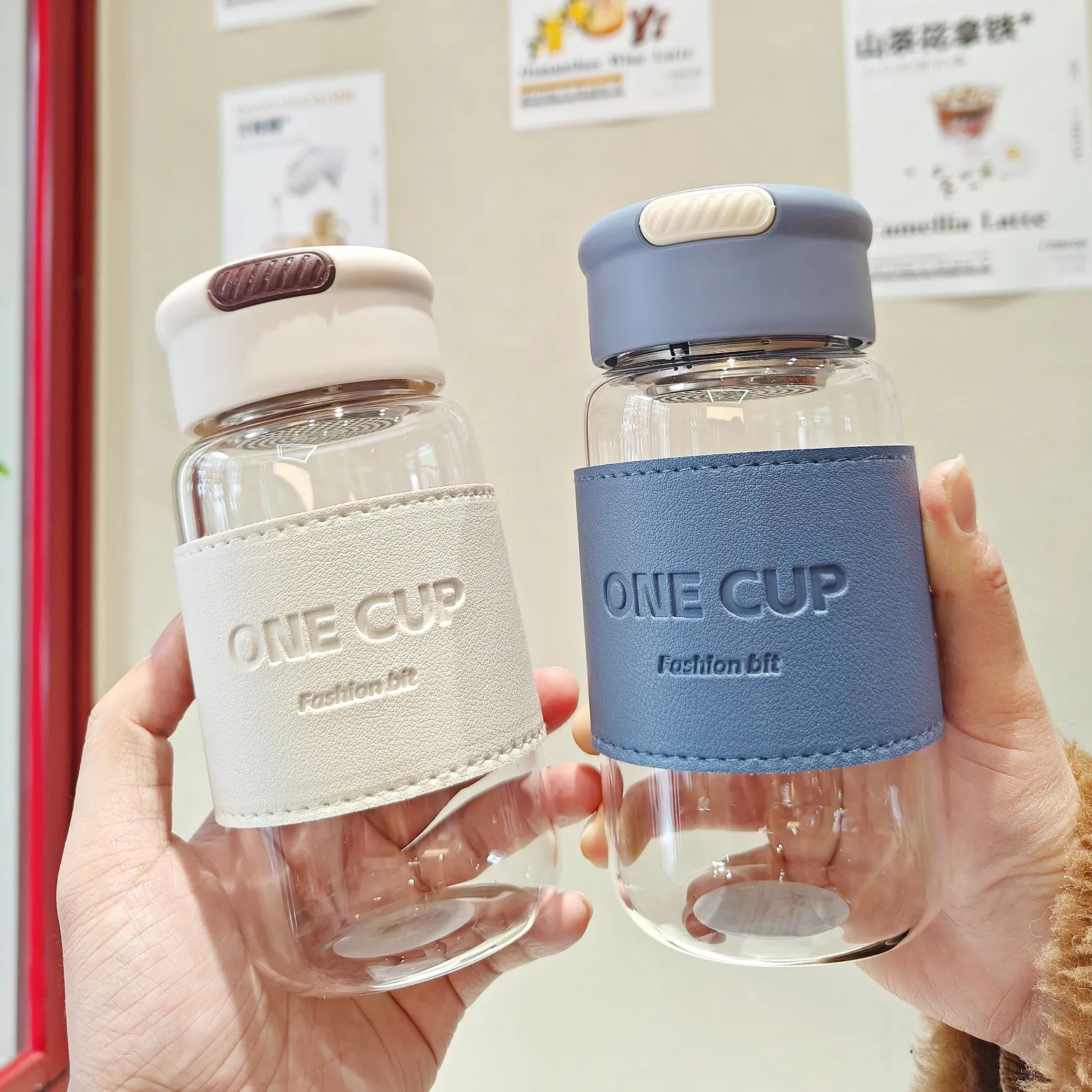 Minimalist Borosilicate Glass Water Bottle With PU Leather Sleeve And Tea Strainer Portable Leakproof Office Travel Drinkware