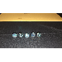 5-star customer review photo by E*****Z, image 1 of 8 for Round Hearts And Arrows Cut Moissanite Loose Stone With GRA