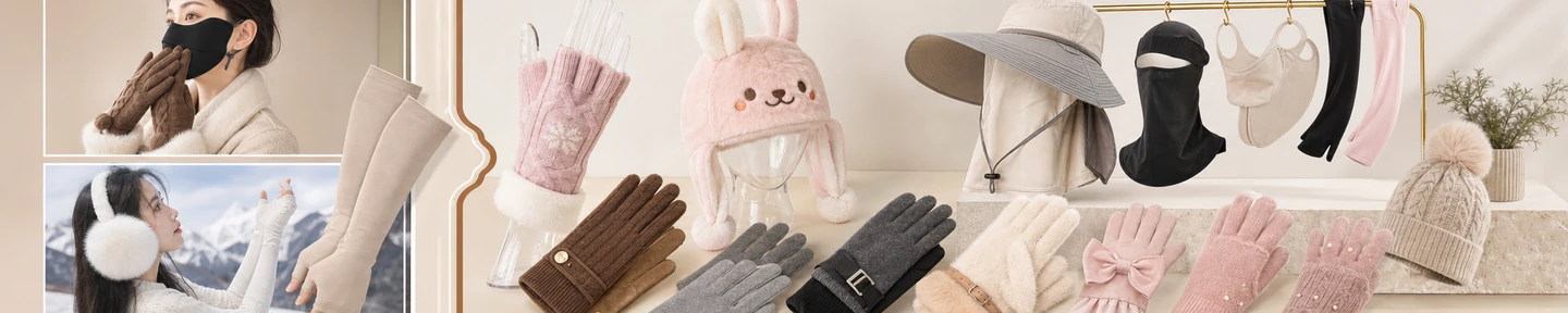 Cloudmere Handwear
