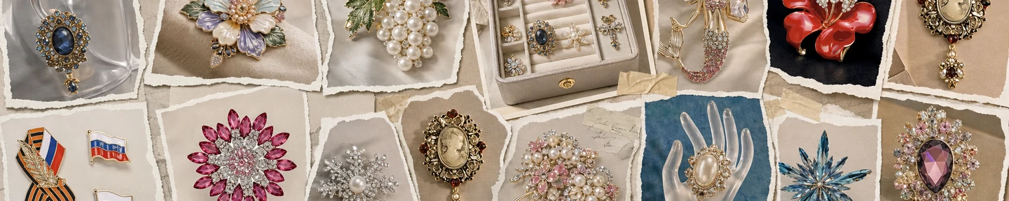 Briar & Wren Jewelry